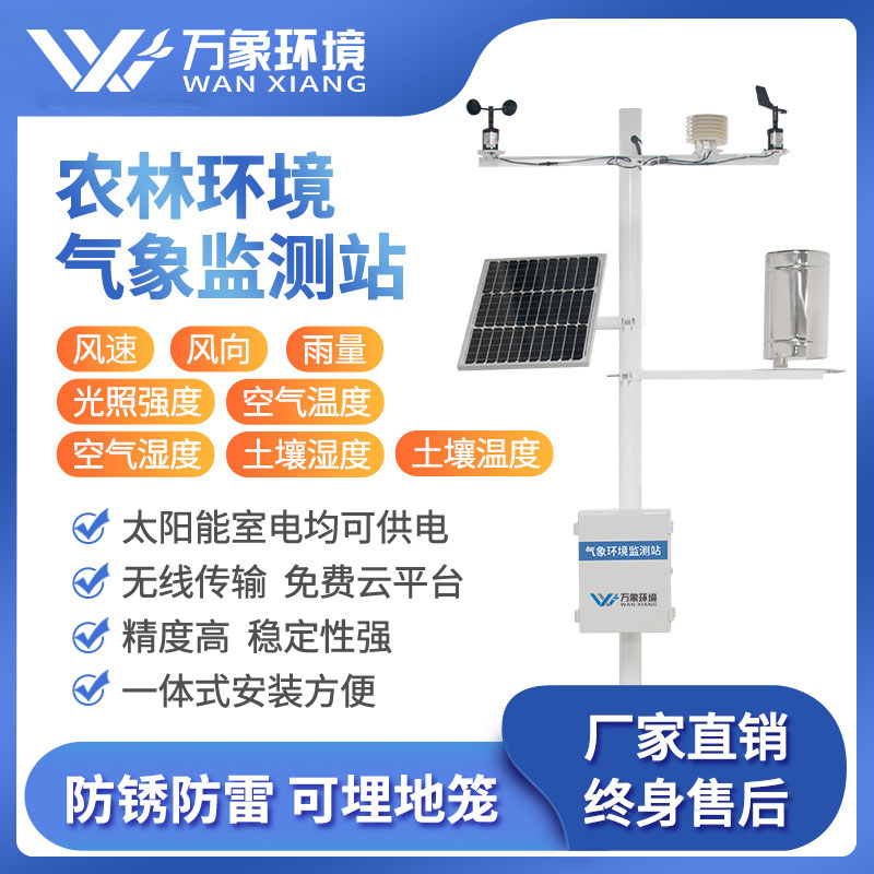 1640852587111876.jpg 6.jpg