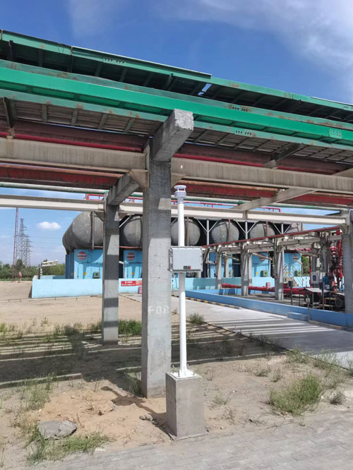 危化品預警系統(tǒng)