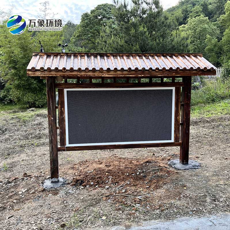 防腐木款負氧離子監(jiān)測站