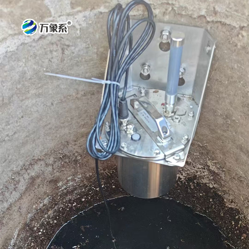 排水管網(wǎng)水質(zhì)監(jiān)測系統(tǒng)案例