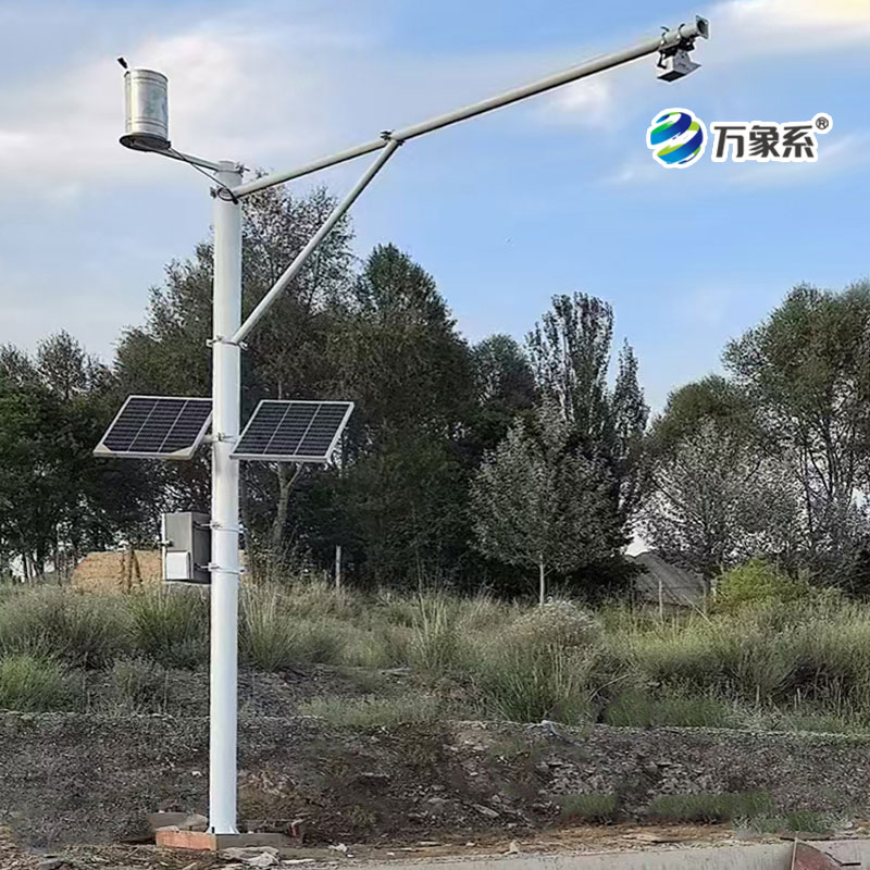 青海省海南州水文監(jiān)測站